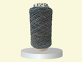 FANCY YARNS BURNING LOOK GLITTER CORD